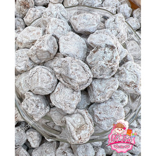Ô mai Mơ xí muội |500gr|