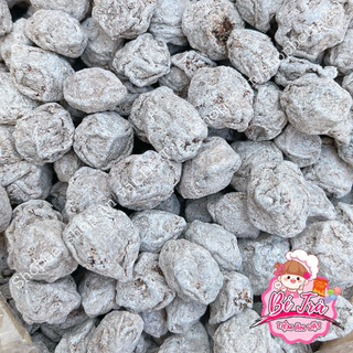 Ô mai Mơ xí muội |500gr|