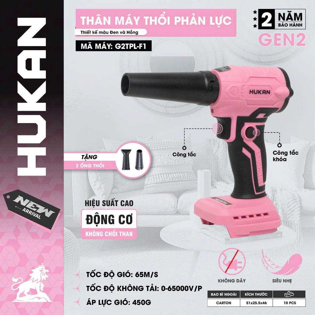 Máy Thổi Phản Lực Mini HUKAN G2TPL-F1| Nhỏ Gọn,Thổi Bụi & Khô – Dùng Pin 21V