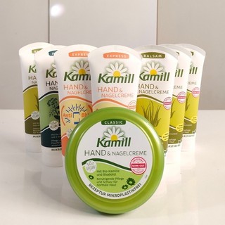  Kem dưỡng da tay và móng tay Kamill 100ml & 150ml 