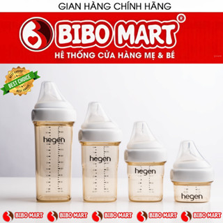 [Chính hãng] Bình sữa HEGEN Fullbox cho bé từ sơ sinh, chống sặc, chống đầy hơi - size 60/150/240/330ml cho bé yêu 2025