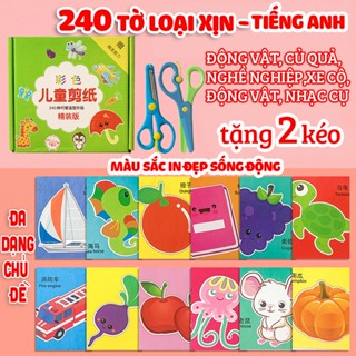   Loại Xịn  Bộ cắt giấy tạo hình 240 tờ 6 chủ đề tặng 2 KÉO NHỰA  - đồ chơi thủ công cho bé tập vẽ và dán giấy 