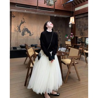   Giá mở bán  P284 - Chân váy lưới dài siêu phồng nhiều lớp lưới bồng bềnh nhẹ nhàng quyến rũ điệu đà 