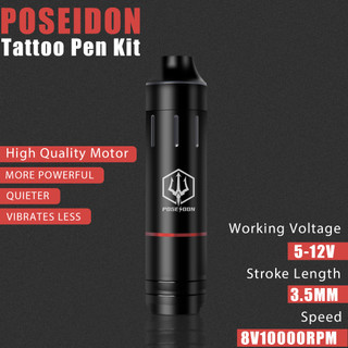 Máy Pen Xăm Hình Tattoo h512 - h513 - h514