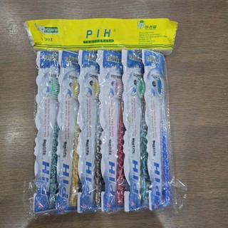 [Vĩ 12 cây] Bàn chải đánh răng vĩ người lớn – Lông mềm, nhẹ nhàng chăm sóc răng nướu