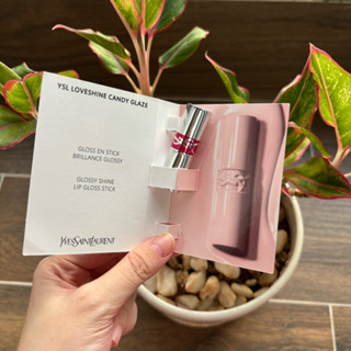   Sephora US  Son dưỡng bóng YSL Rouge Volupte Candy Glaze Lip Gloss 