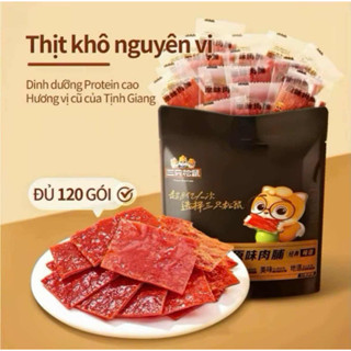  Thịt Heo Nướng khô Pork Bakkwa Snack-nội địa Trung đậm vị-gói nhỏ 3g  Thịt Khô Pha Trộn Thịt Gà + Thịt Heo  