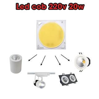 Mắt Led cob 220v 20w
