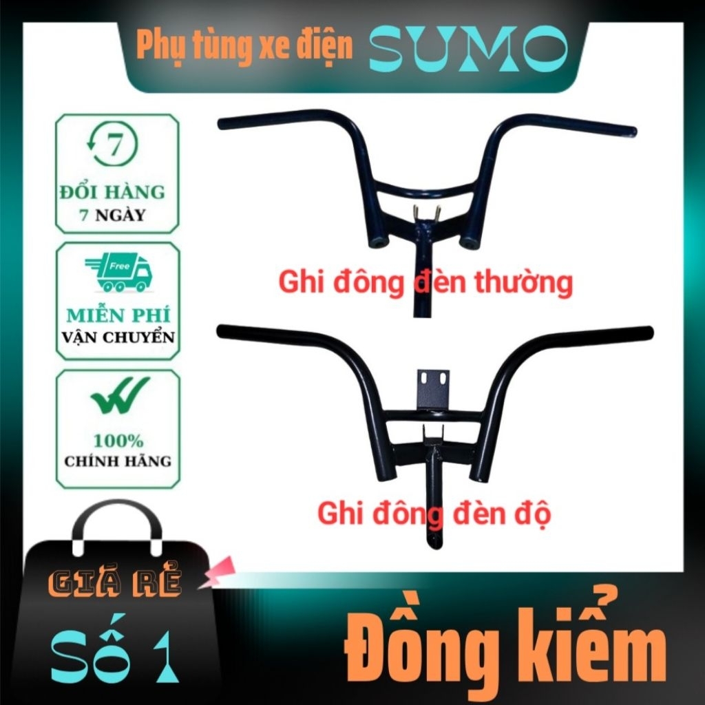 Ghi đông xe điện 133m, 133s, tay lái xe điện 133m, 133s hàng sơn tích điện cao cấp
