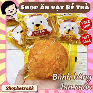 [Combo 10 gói] Bánh gấu bông lan trứng muối ruốc~gói 40gr