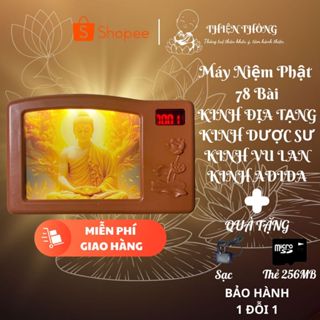  Máy niệm phật Đài niệm phật Máy tụng kinh Địa Tạng Máy đọc kinh phật 70 bài 4 bộ kinh Tặng bộ sạc type c BH 1-1 