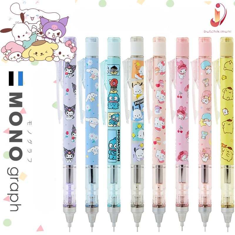 Bút chì bấm lắc đẩy ngòi Tombow Mono Graph Sanrio - 0.5mm