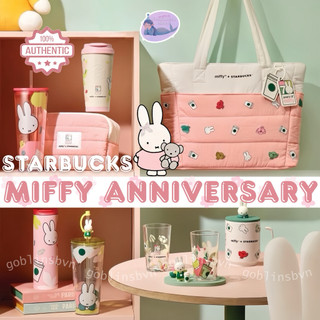   Limited Edition  Starbucks Authentic + MIFFY 70th Anniversary - BST Bình Giữ Nhiệt và Cốc Sứ Forever Miffy 