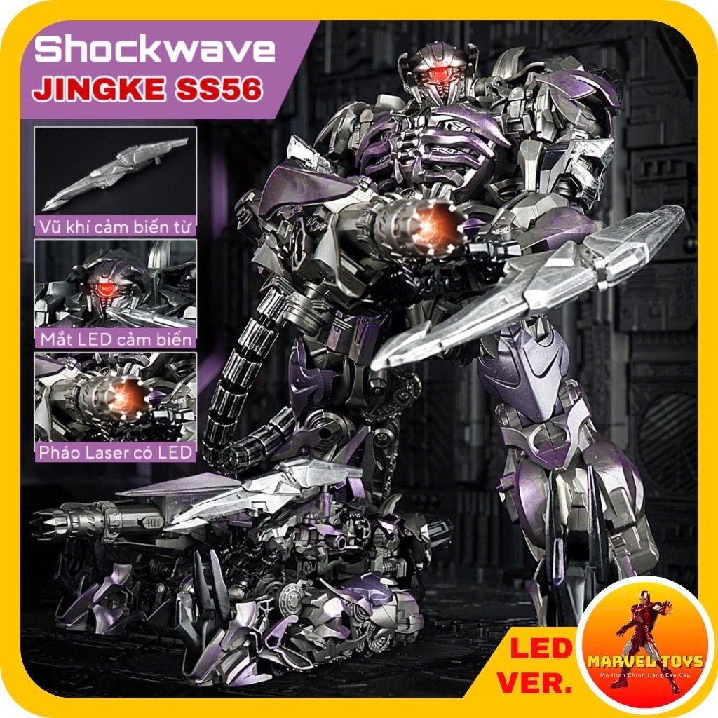 Mô Hình Shockwave 21cm SS56 JK-17 JINGKE Transformation Robot Biến Hình Xe Tank