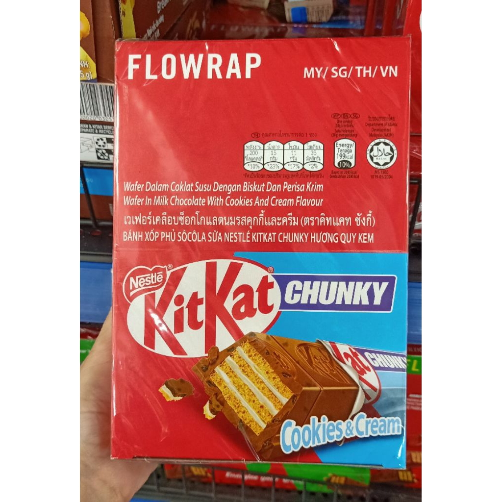 [Date Mới] Tết - Bánh Quy Kem Kitkat Chunky, hộp 24 thanh x 38g - BM
