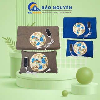 Thảm, Gối Ngải Cứu Điện, Đệm Sưởi Ngải Cứu Đông Y Nội Địa Trung Hỗ Trợ Đau Vai Gáy, Lưng, Xương Khớp (Bảo Nguyên Store)