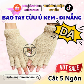 [ CẮT 5 NGÓN ] BAO TAY LÔNG CỪU Ủ KEM, ĐI NẮNG NHIỀU MÀU SIÊU HẠT DẺ