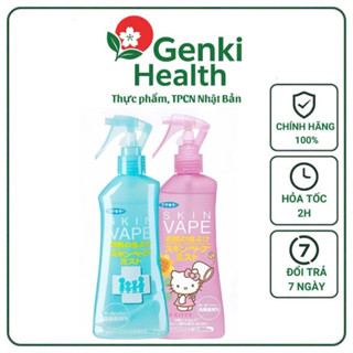 Xịt chống muỗi côn trùng cho bé Skinvape Nhật Bản 200ml giúp đuổi muỗi xua đuổi côn trùng