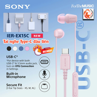  Tai Nghe Nhét Tai Co Dây Cổng USB-C Sony IER-EX15C. Lần Đầu Tiên Ra Mắt Thị Trường Việt Nam 2025 