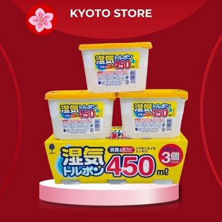  Hộp hút ẩm Kokubo 450ml 630ml nội địa Nhật Bản Giúp Hút ẩm thơm phòng tủ quần áo 