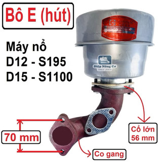 Bô e máy dầu Trung Quốc D12-D24-D28