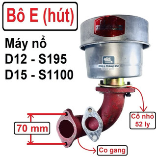 Bô e máy dầu Trung Quốc D12-D24-D28