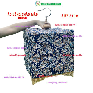  Áo lồng chim siêu mát,áo lồng chim chào mào các loại,cao cấp 