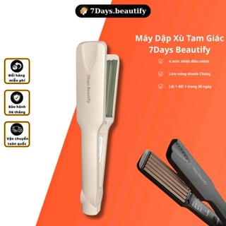  Máy dập xù - dập phồng chân tóc răng ngang DX05 7days.beautify 4 mức nhiệt 