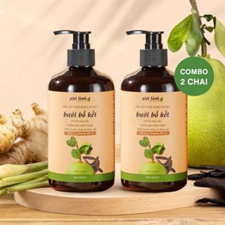   2 CHAI  Dầu gội Bưởi Bồ kết dầu gội thảo dược thuần chay Giọt Lành 500ml 