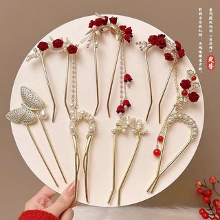  Trâm cài tóc chữ U đính đá ngọc trai nhân tạo thiết kế hoa lá tinh xảo phong cách cổ trang dành cho nữ 