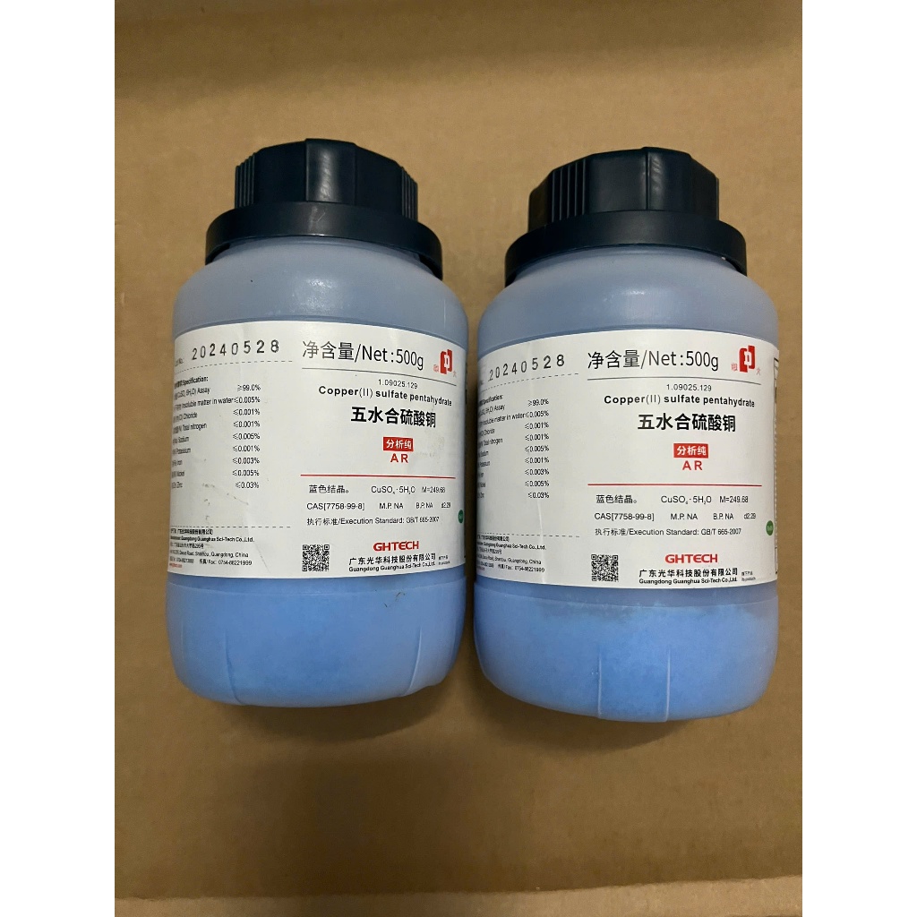 Đồng II sunfat_CuSO4.5H2O_Copper (II) Sulfate anhydrous_500G