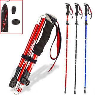 Gậy leo núi trekking chạy địa hình hợp kim nhôm cao cấp siêu nhẹ 230g, gấp gọn 30cm