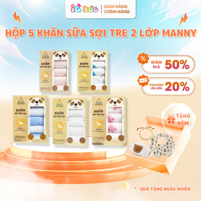 Hộp 5 Khăn Sữa Sợi Tre Lụa 2 Lớp IQKAO Khăn Lau Cho Bé Mềm Mịn, Không Xù Lông, An Toàn Da Nhạy Cảm
