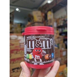 Kẹo Sôcôla Sữa m&m's gói 37g/ gói 90g / hũ 90g