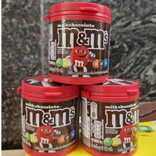 Kẹo Sôcôla Sữa m&m's gói 37g/ gói 90g / hũ 90g