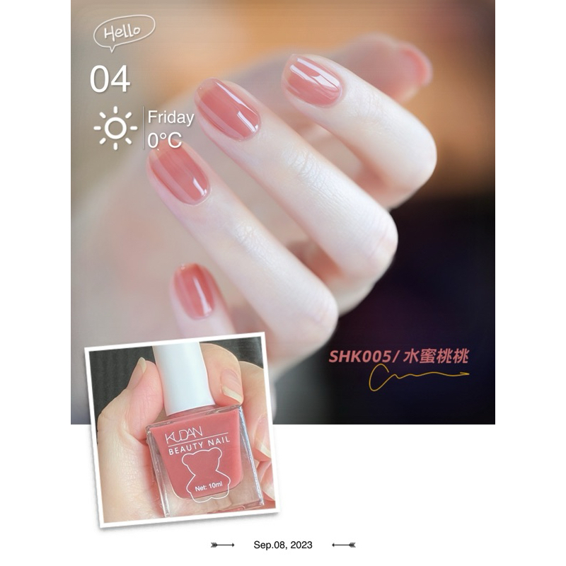 Sơn gel lạnh tự khô Kudan 10ML