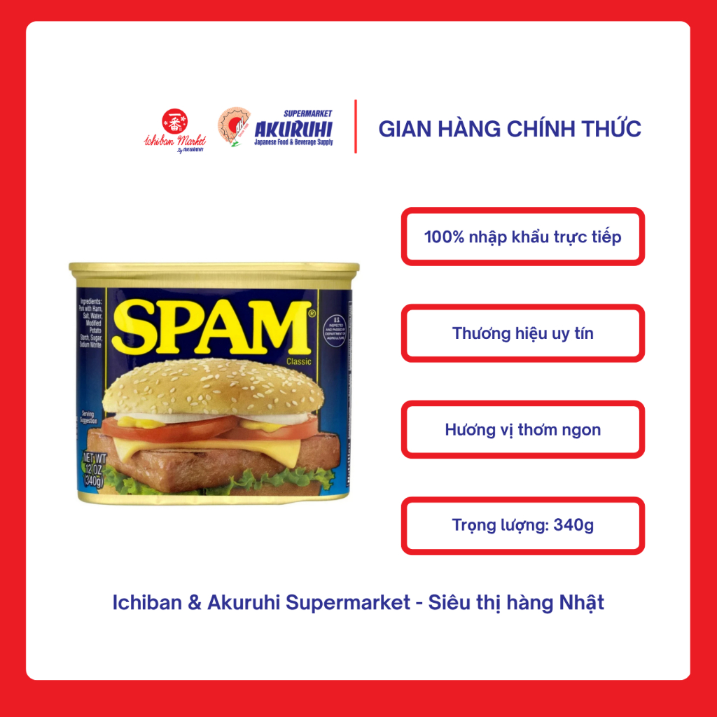 [Ichiban Market] Thịt hộp Spam Hormel Classic 340g