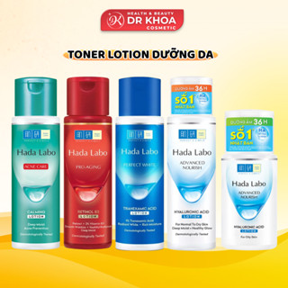  Hada Labo Lotion Dưỡng Ẩm Trắng Da Chống Lão Hoá Giảm Mụn 170ml 