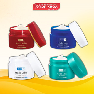  Kem Dưỡng Trắng Da Tối Ưu Hada Labo Perfect White Tranexamic Acid Cream  50g  