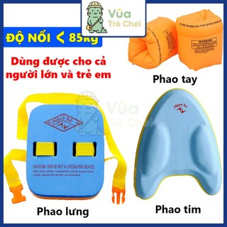 Bộ Phao Tập Bơi Trẻ Em Và Người Lớn Màu Ngẫu Nhiên Phao Tay Phao Lưng Phao Tim Bơi Lội Thể Thao