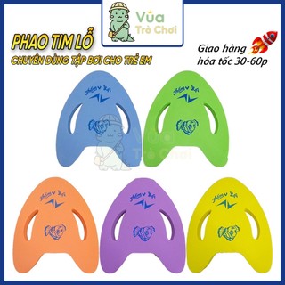 [Thắng Lợi] Phao Tim Lỗ Tập Bơi Trẻ Em Và Người Lớn Bộ Phao Tay Bơi Lội Thể Thao Vận Động Đồ Chơi