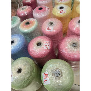 Len mohair cầu vồng cối 500g sợi chập 3