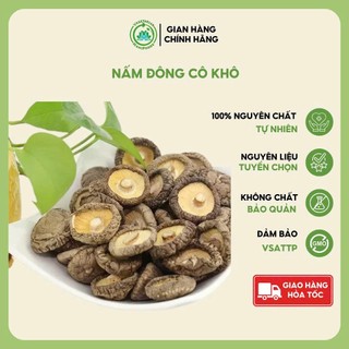 NẤM ĐÔNG CÔ KHÔ KHÔ TO ĐẸP (SIZE 3P-4P).THƠM NGON GIÀU DINH DƯỠN.150G.300G .500G||HAMIFOODS