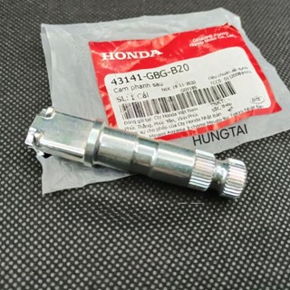 Trục, cốt cam má phanh, thắng đùm DREAM, WAVE, FUTURE... zin 43141-GBG-B20, 43141-KTM-850