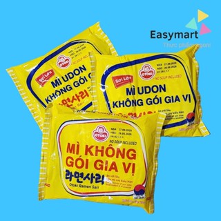  Combo 5 gói - Mì không gói gia vị Ottogi - Chuyên dùng ăn lẩu nấu mì cay chuẩn Hàn 