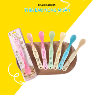  Thìa báo nóng cho bé ăn dặm Misan có cảm biến nhiệt đổi màu Thìa ăn dặm báo nóng cho bé từ 6m+ 