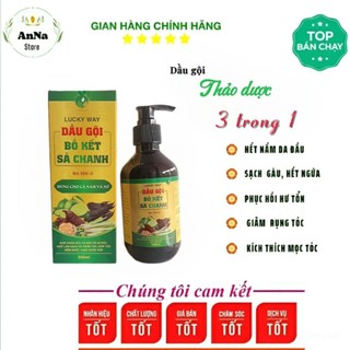    MẪU MỚI   Dầu gội Thông Đỏ Bồ kết Sả Chanh 3  trong 1 GỘI-Ủ-XẢ LUCKYWAY 300ml 