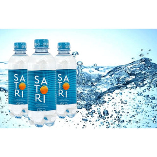 Nước Uống Tinh Khiết Satori 350ml - 500ml – Giải Khát Tươi Mát, Tinh Khiết Từng Giọt (Thùng)💧💧