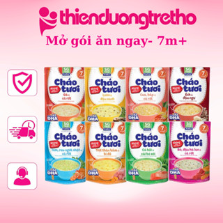 Cháo tươi Sài gòn Food Baby 240( 6 vị) Cho Bé từ 7 Tháng (MẪU MỚI)