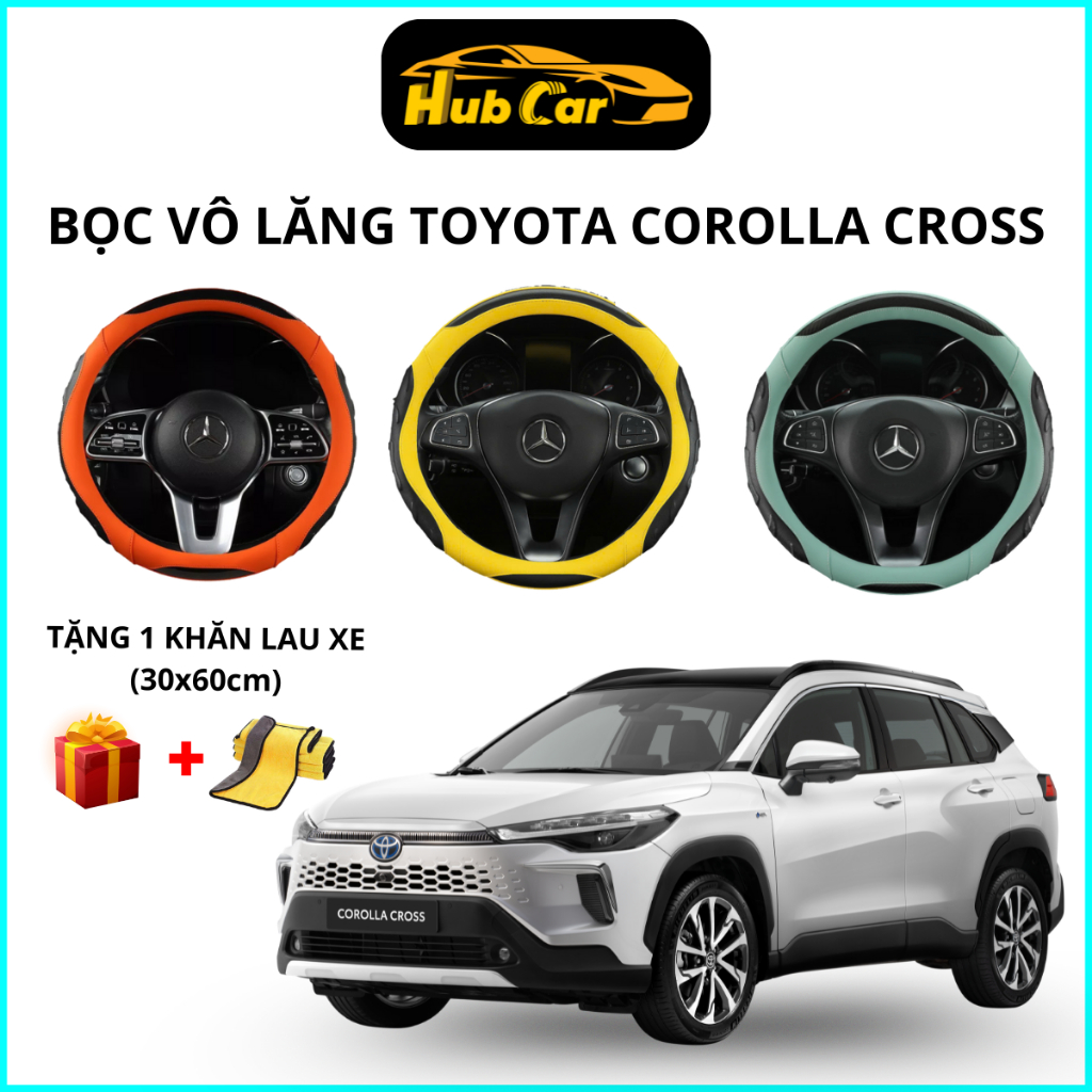 Bọc vô lăng carbon cao cấp